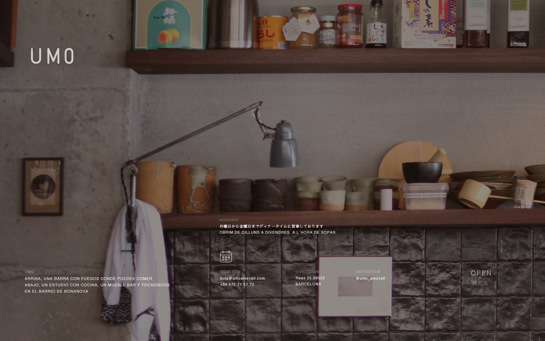 Desktop